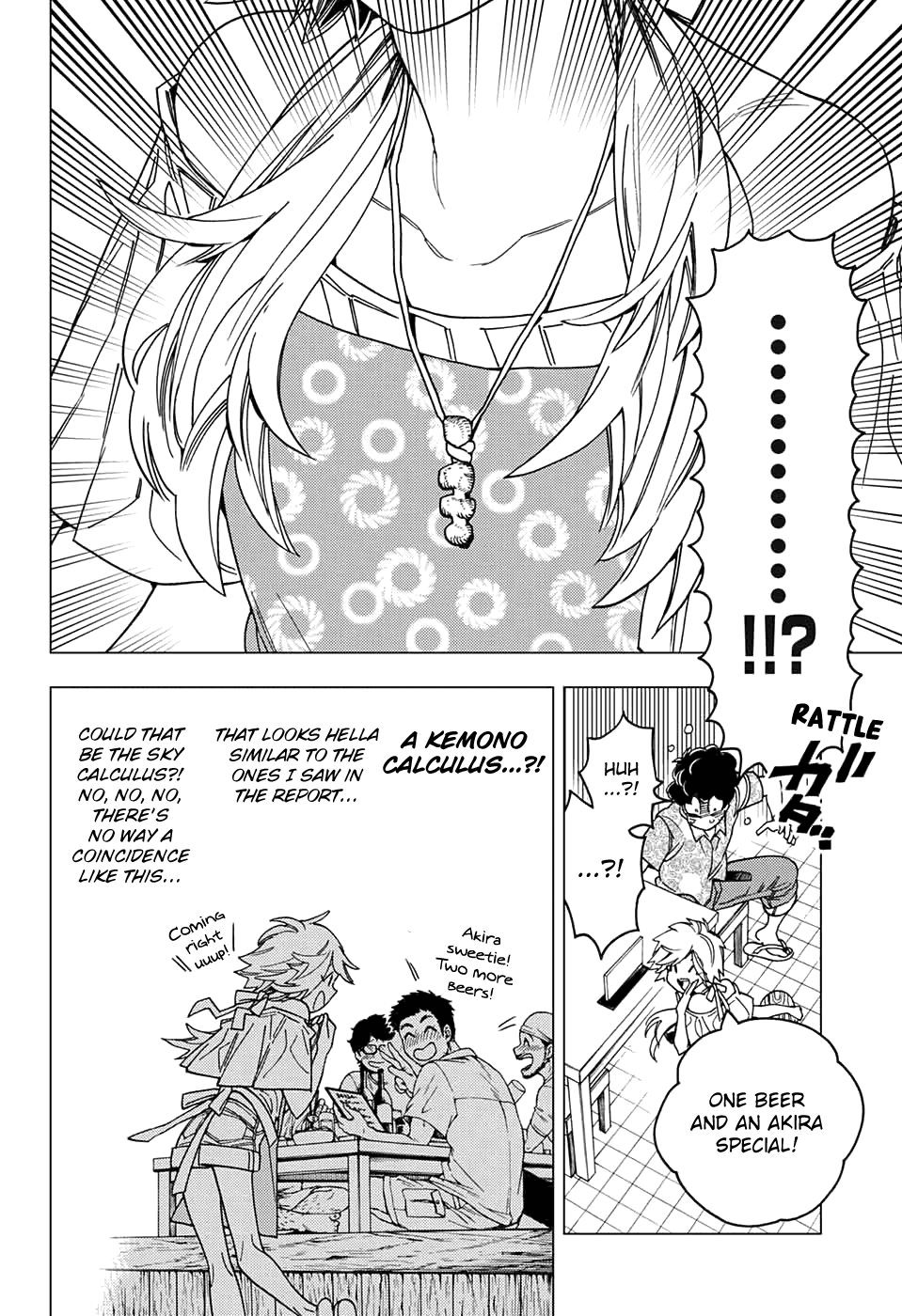 Kemono Jihen chapter 33 - page 4