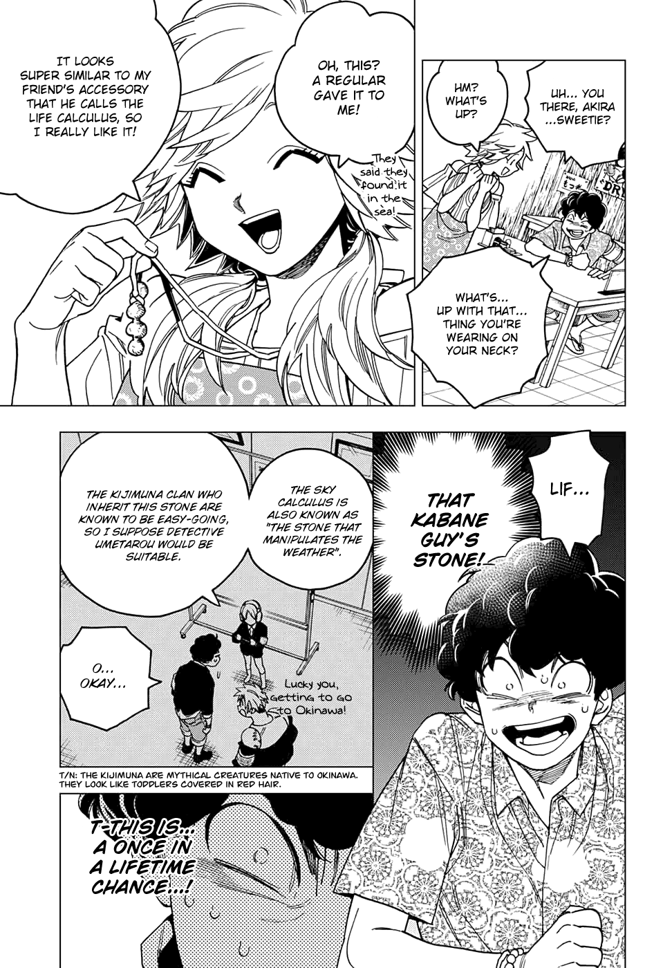 Kemono Jihen chapter 33 - page 5