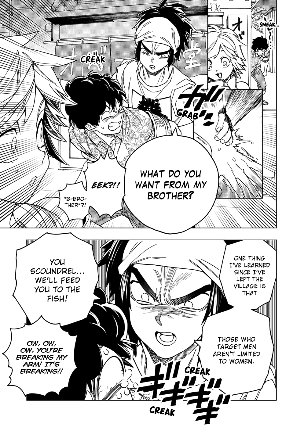 Kemono Jihen chapter 33 - page 7