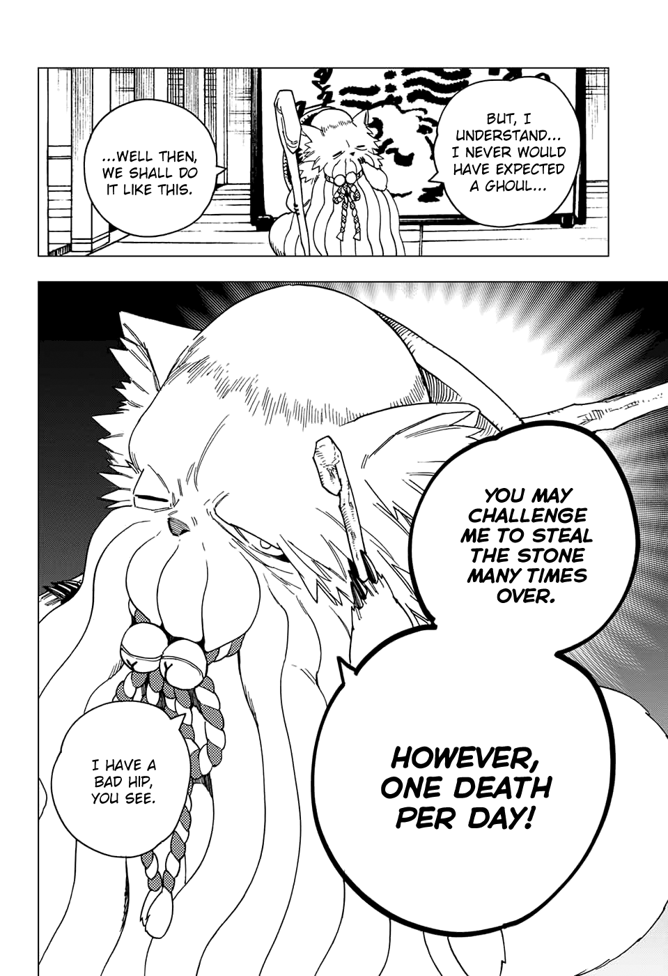 Kemono Jihen chapter 23 - page 6