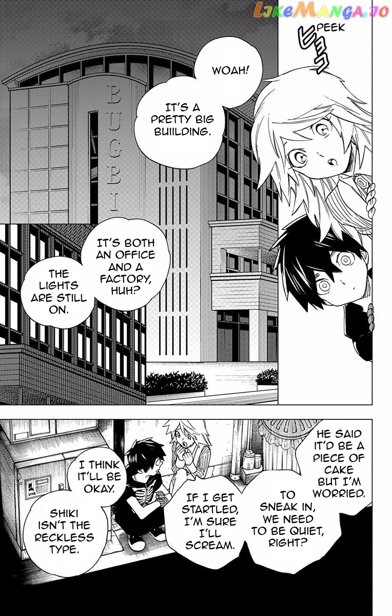 Kemono Jihen chapter 8 - page 15
