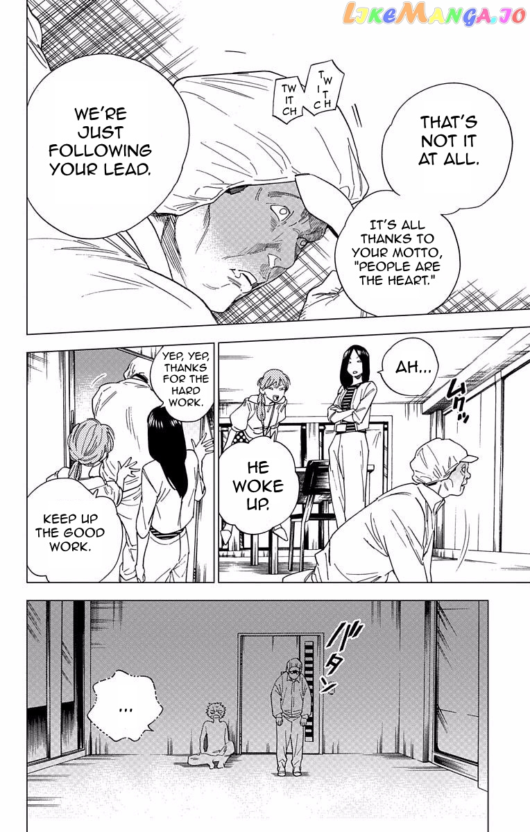 Kemono Jihen chapter 8 - page 32