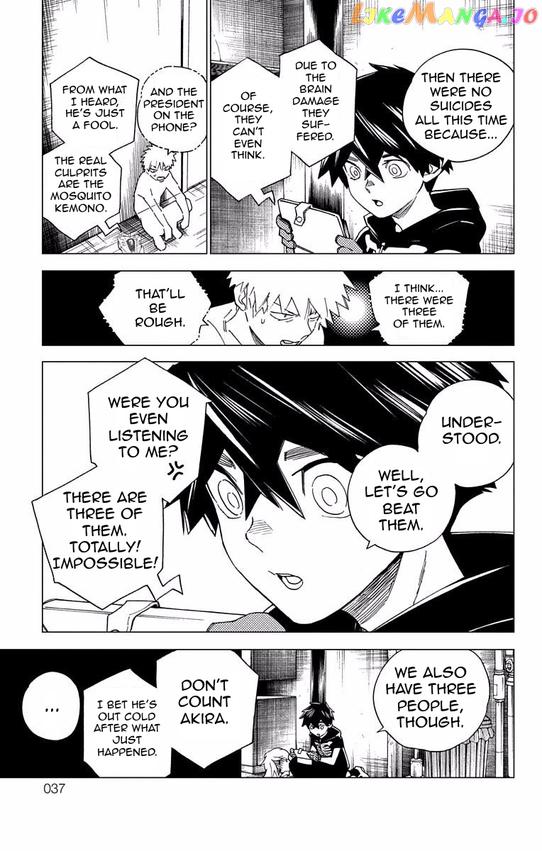 Kemono Jihen chapter 8 - page 35