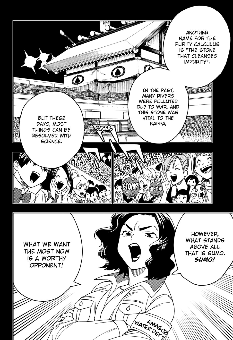 Kemono Jihen chapter 34 - page 16