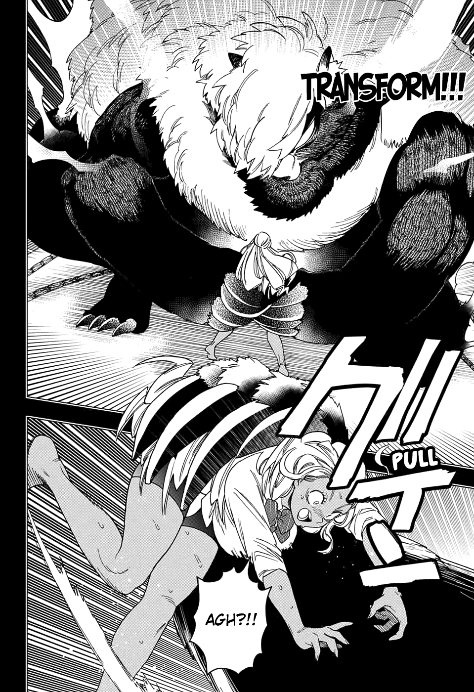 Kemono Jihen chapter 34 - page 24