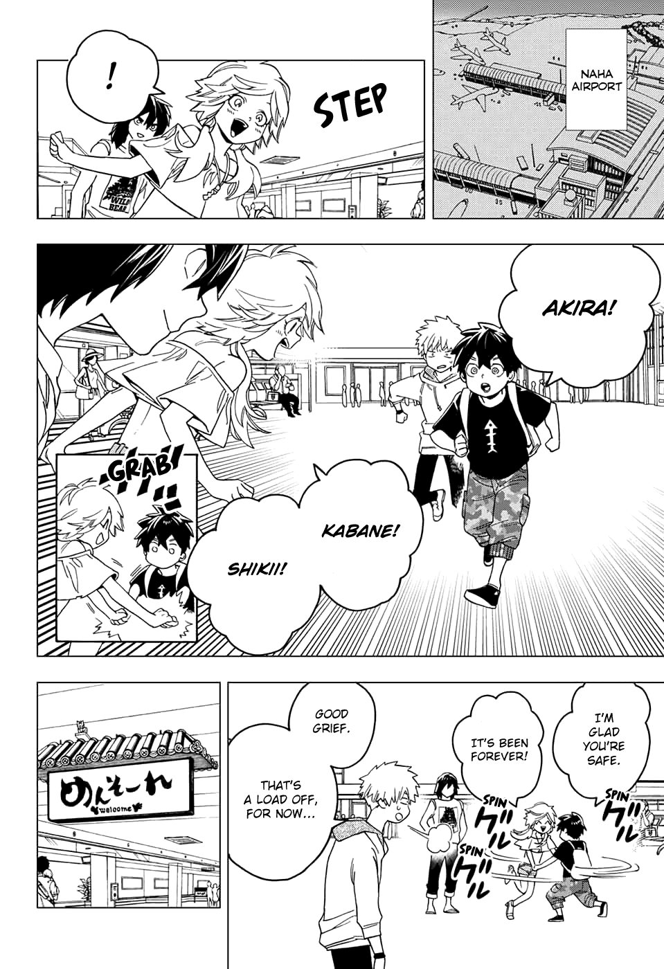 Kemono Jihen chapter 34 - page 6