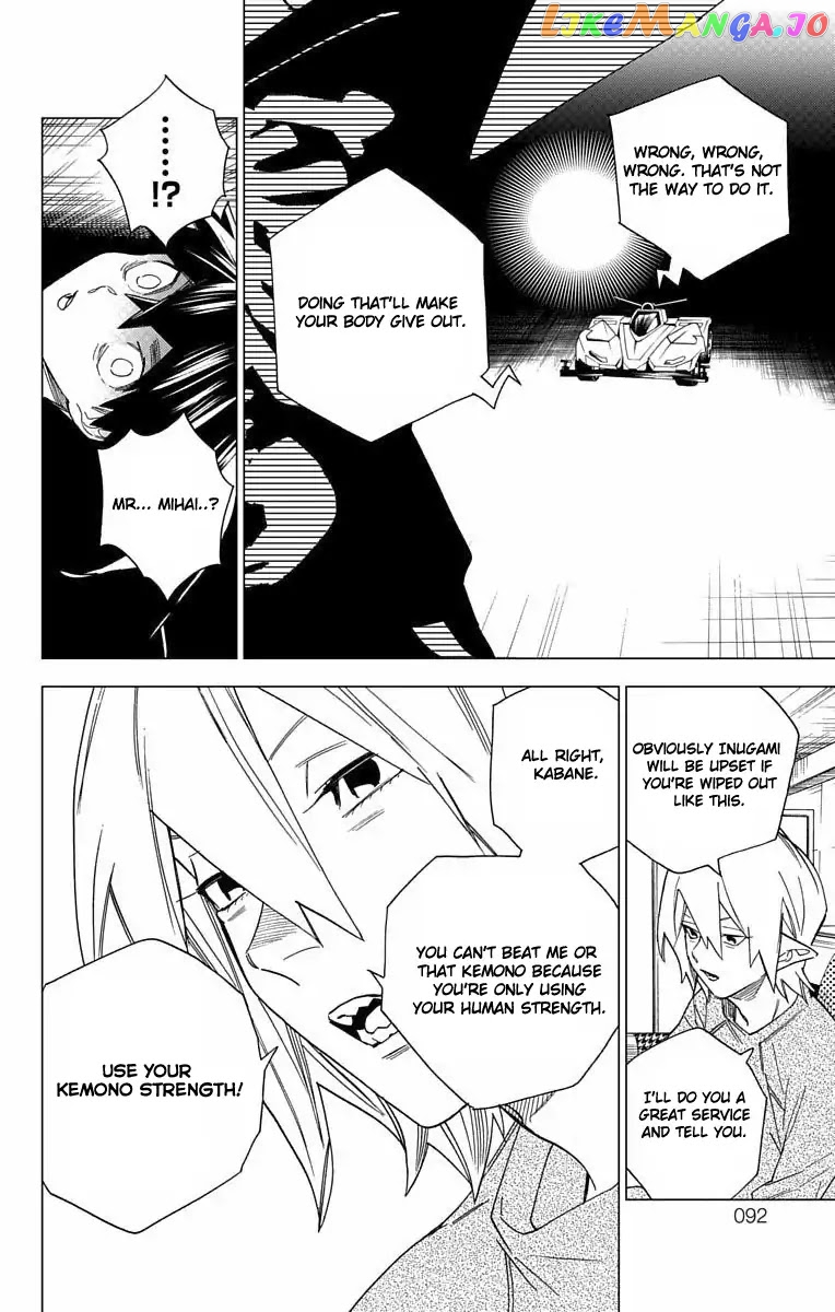 Kemono Jihen chapter 9 - page 42