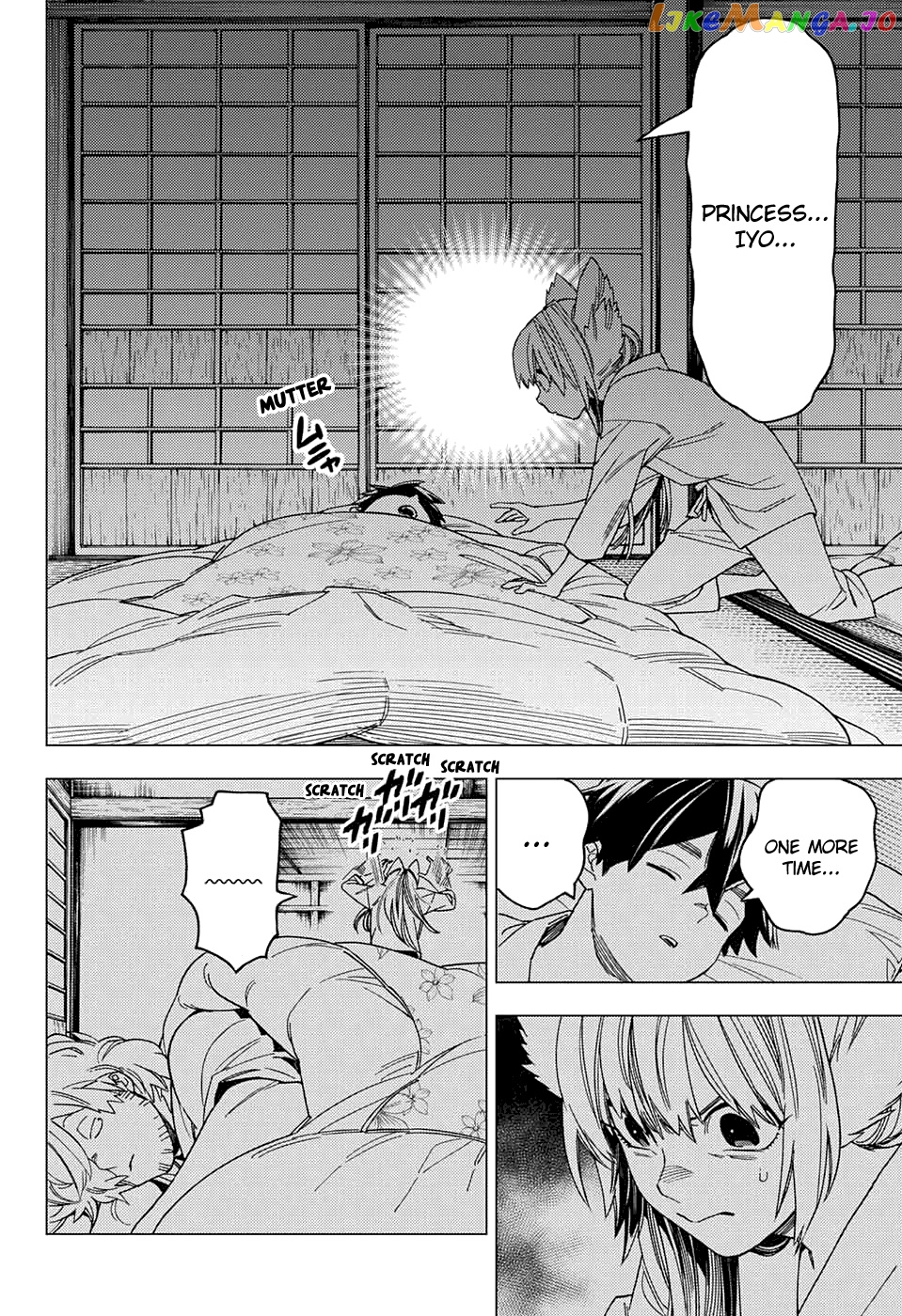 Kemono Jihen chapter 24 - page 8