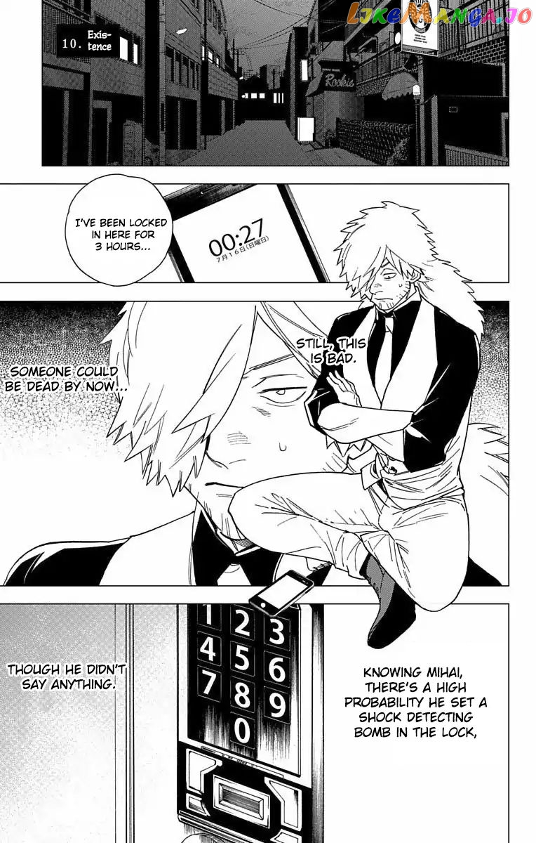 Kemono Jihen chapter 10 - page 1
