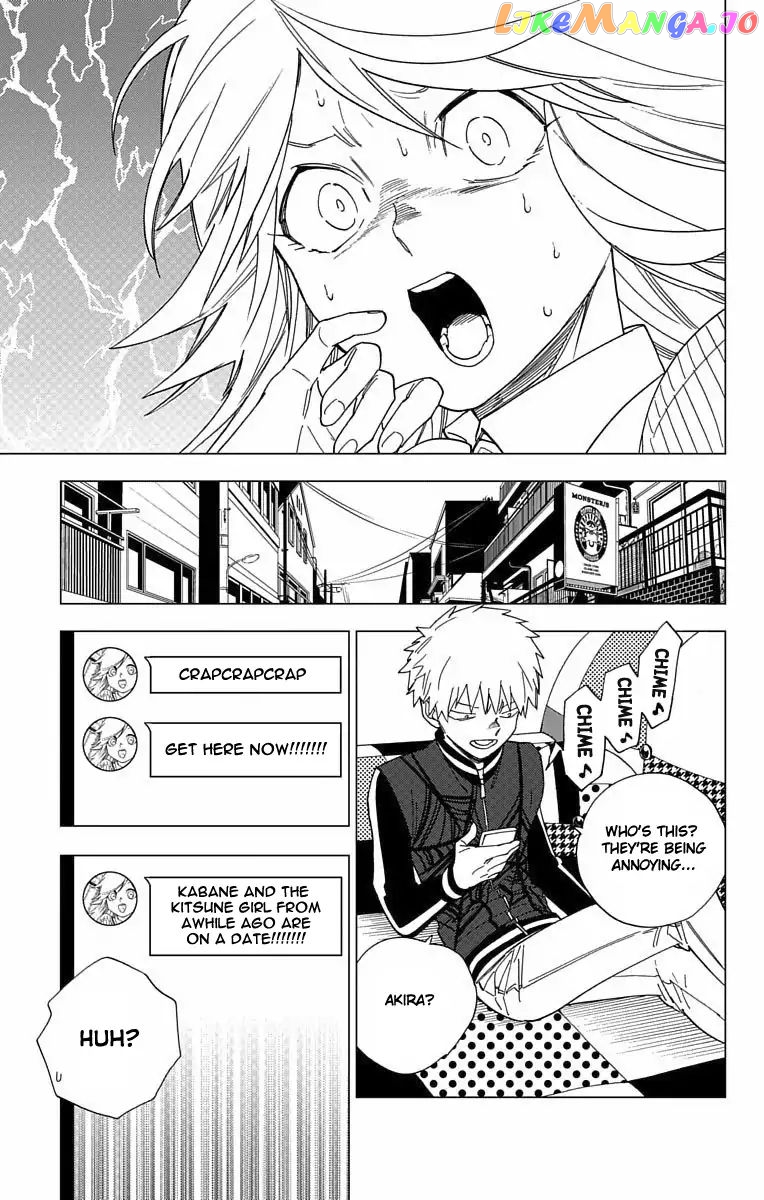 Kemono Jihen chapter 10 - page 33
