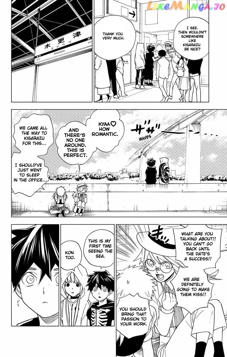 Kemono Jihen chapter 10 - page 40