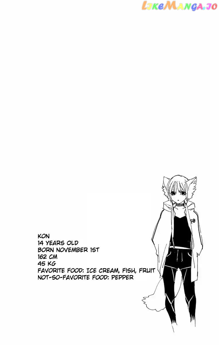 Kemono Jihen chapter 10 - page 47
