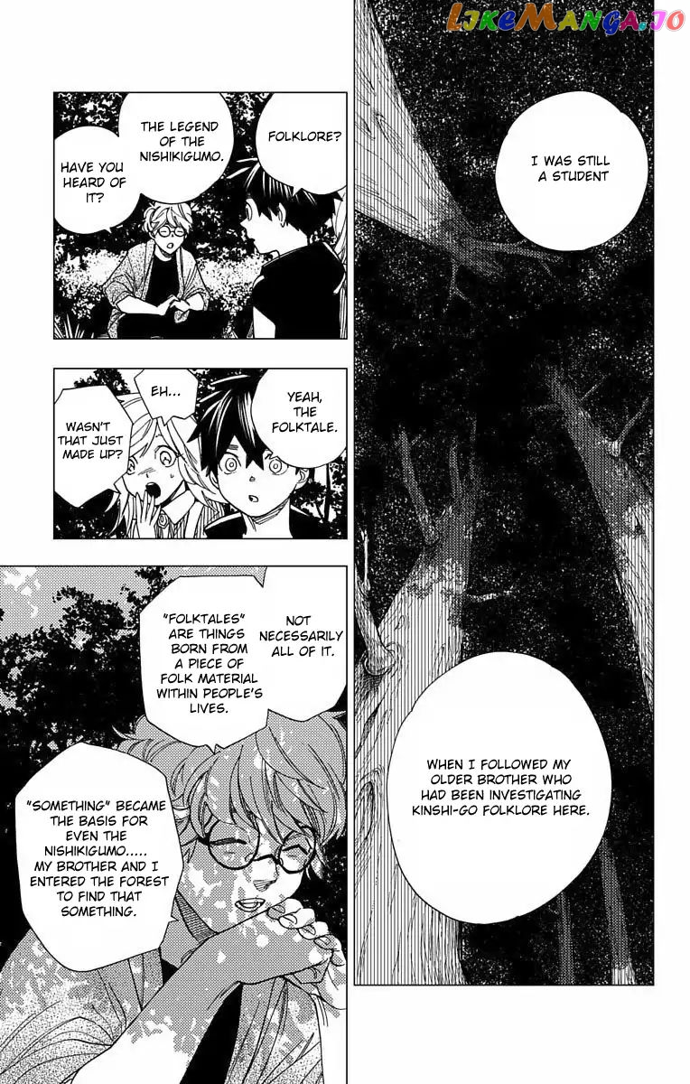 Kemono Jihen chapter 11 - page 16