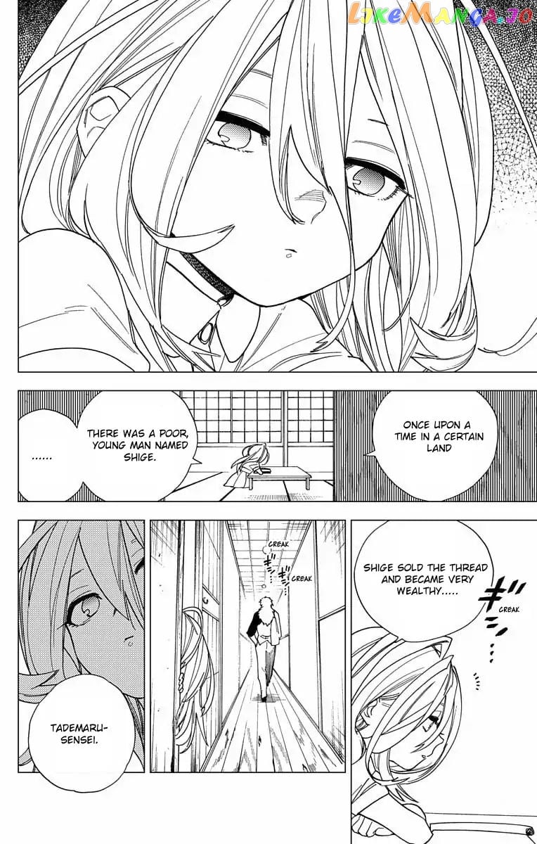 Kemono Jihen chapter 11 - page 43