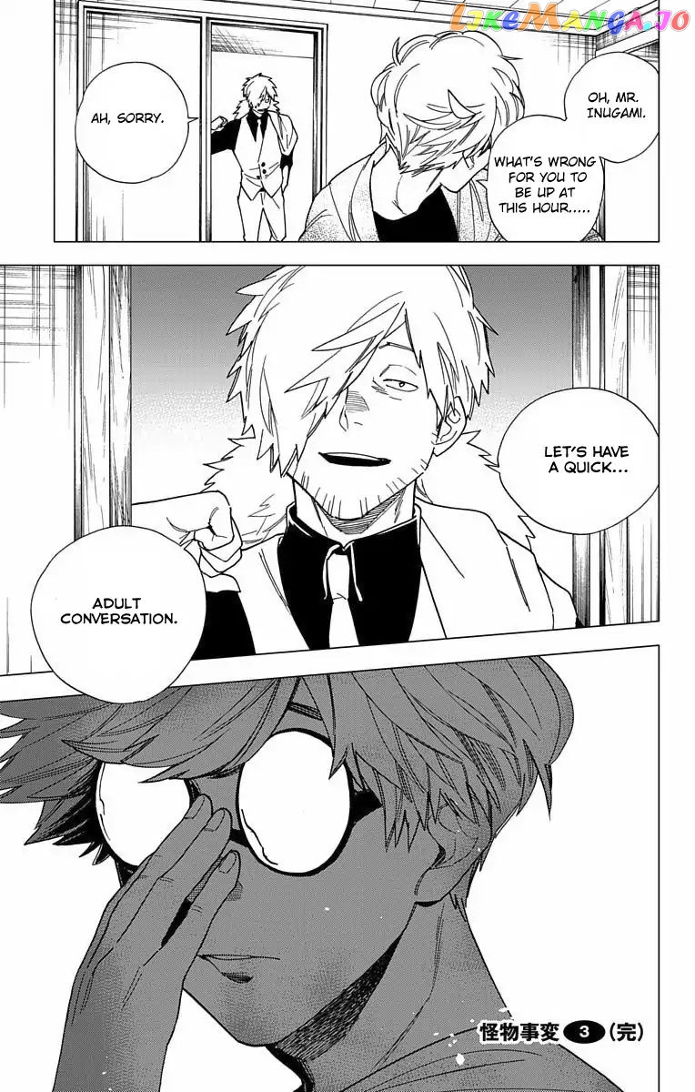 Kemono Jihen chapter 11 - page 44