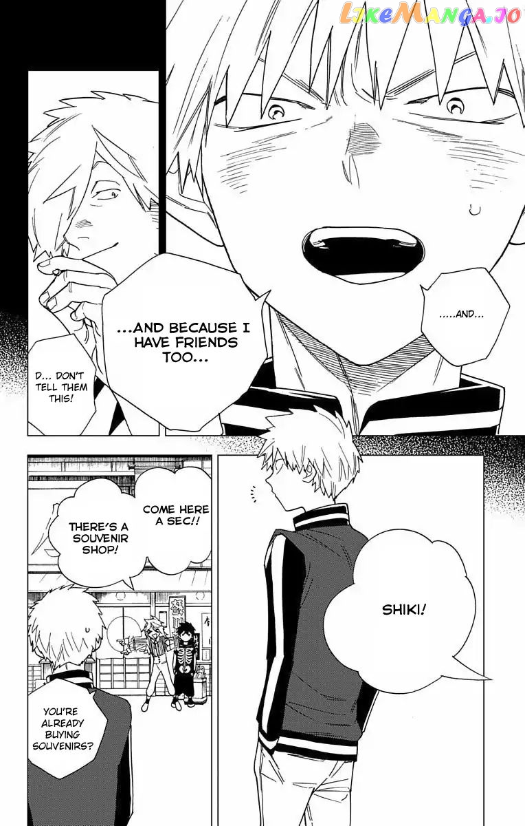 Kemono Jihen chapter 11 - page 9