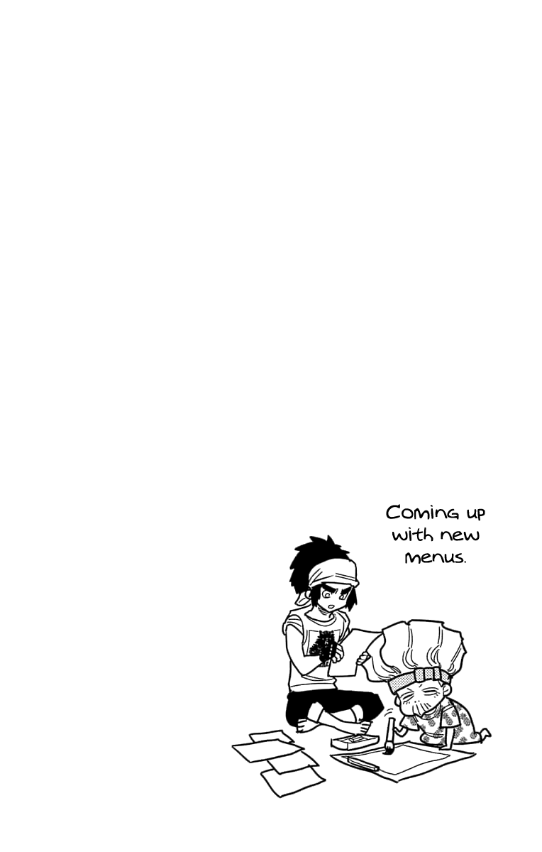 Kemono Jihen chapter 35.5 - page 1