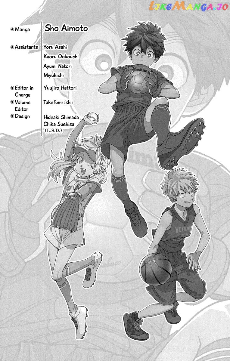 Kemono Jihen chapter 35.5 - page 10
