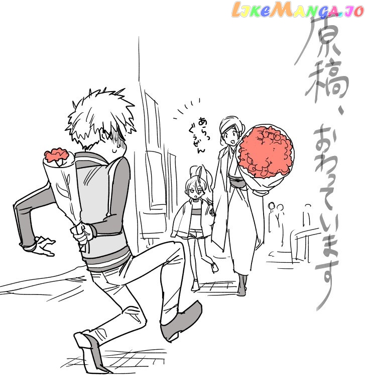 Kemono Jihen chapter 35.5 - page 8