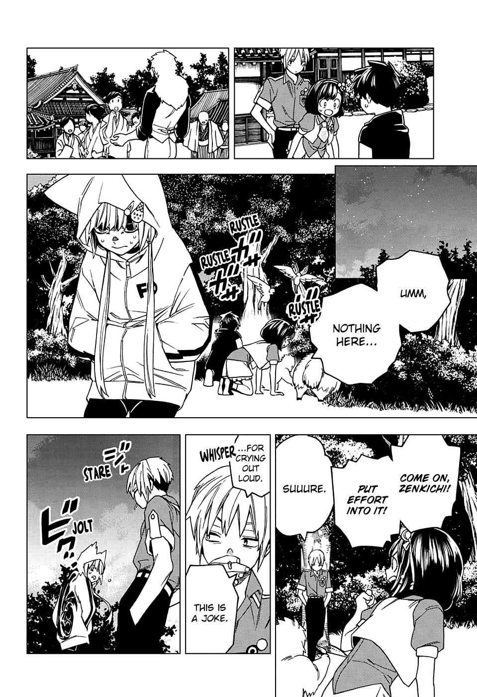 Kemono Jihen chapter 26 - page 33