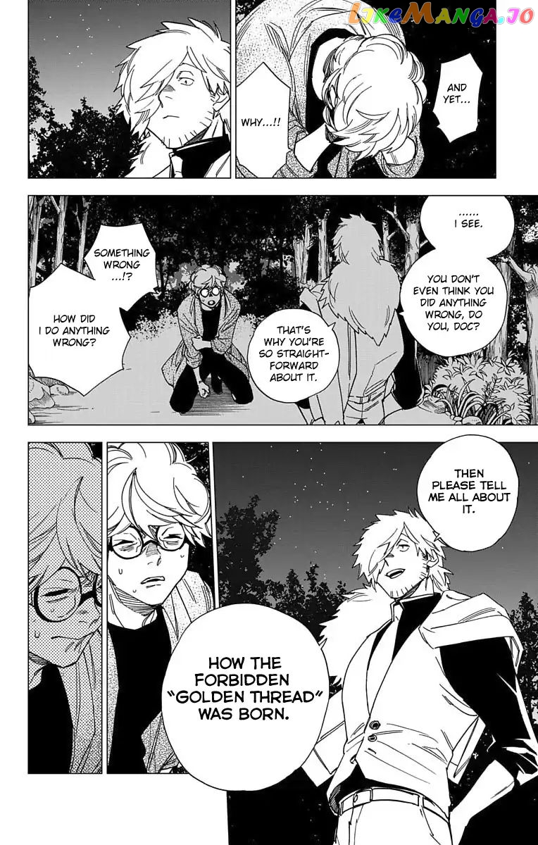 Kemono Jihen chapter 12 - page 24