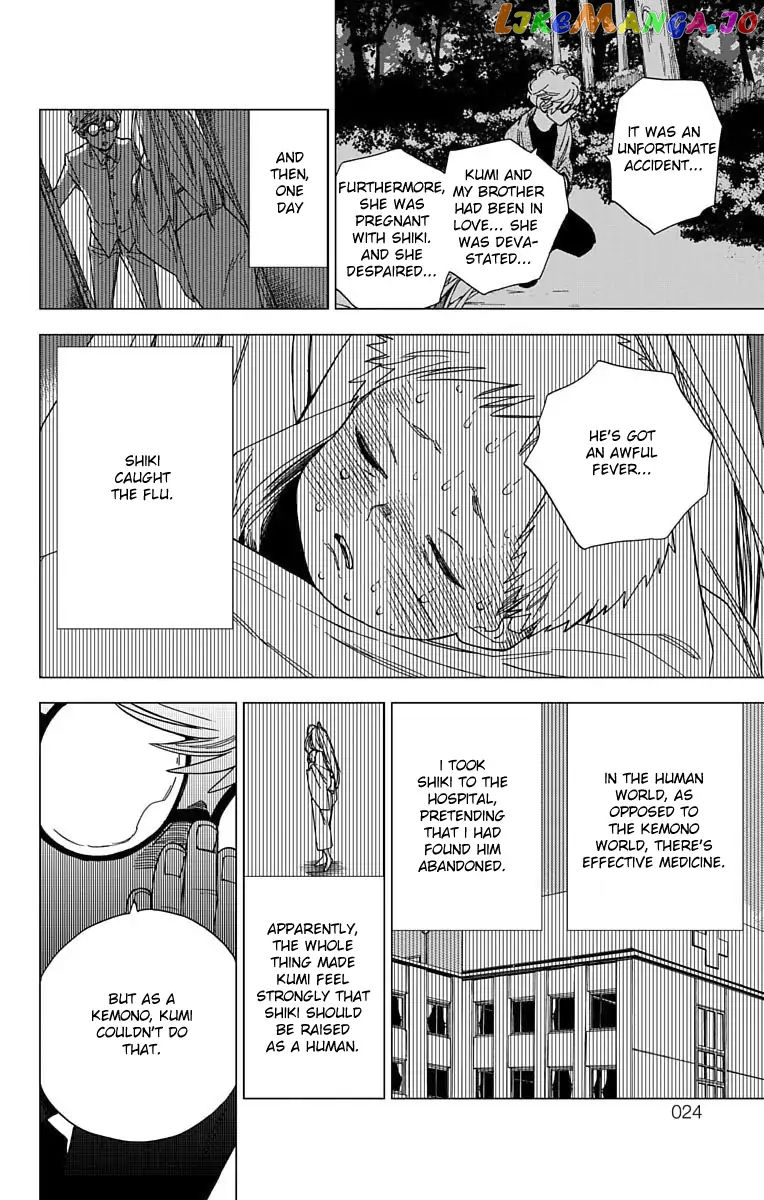 Kemono Jihen chapter 12 - page 26