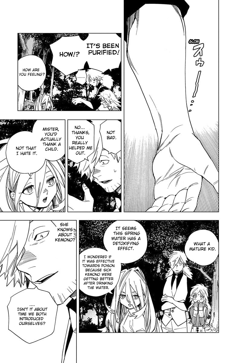 Kemono Jihen chapter 13 - page 18