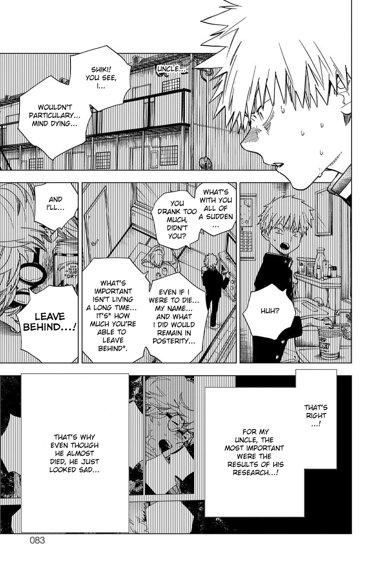 Kemono Jihen chapter 13 - page 32