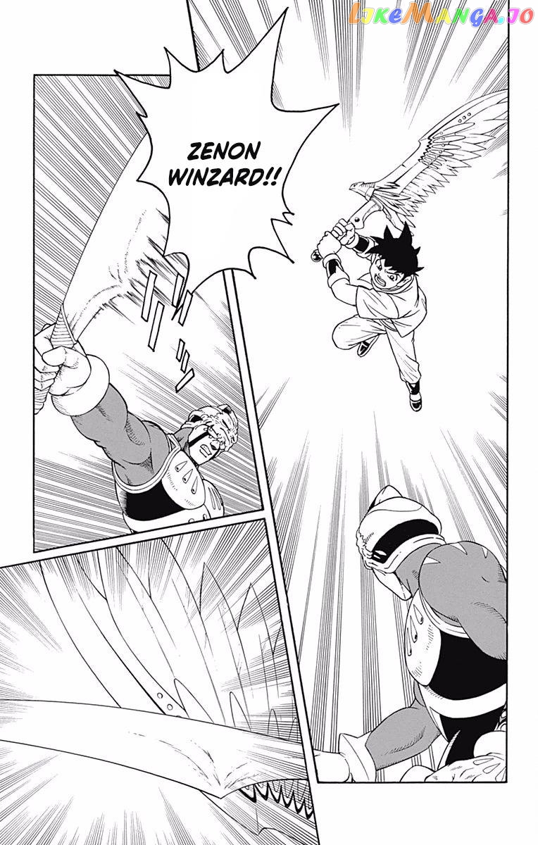 Beet The Vandel Buster chapter 50 - page 13