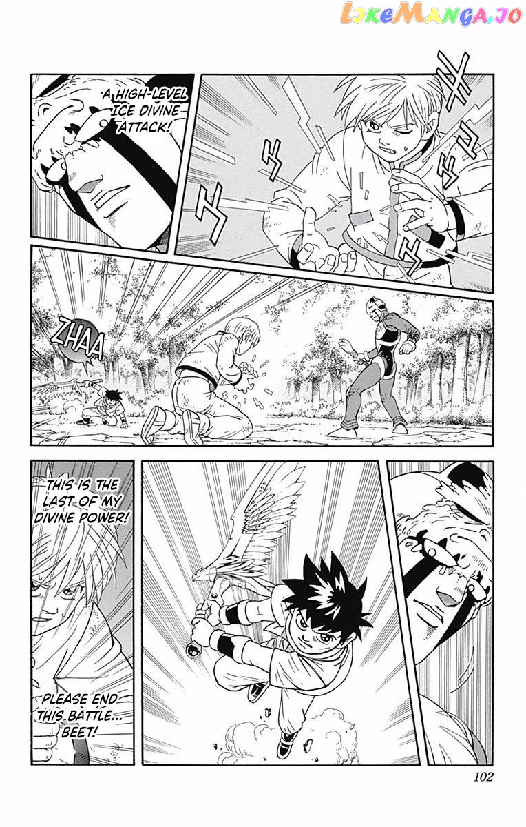 Beet The Vandel Buster chapter 50 - page 16
