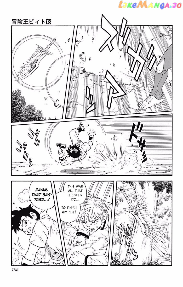 Beet The Vandel Buster chapter 50 - page 19