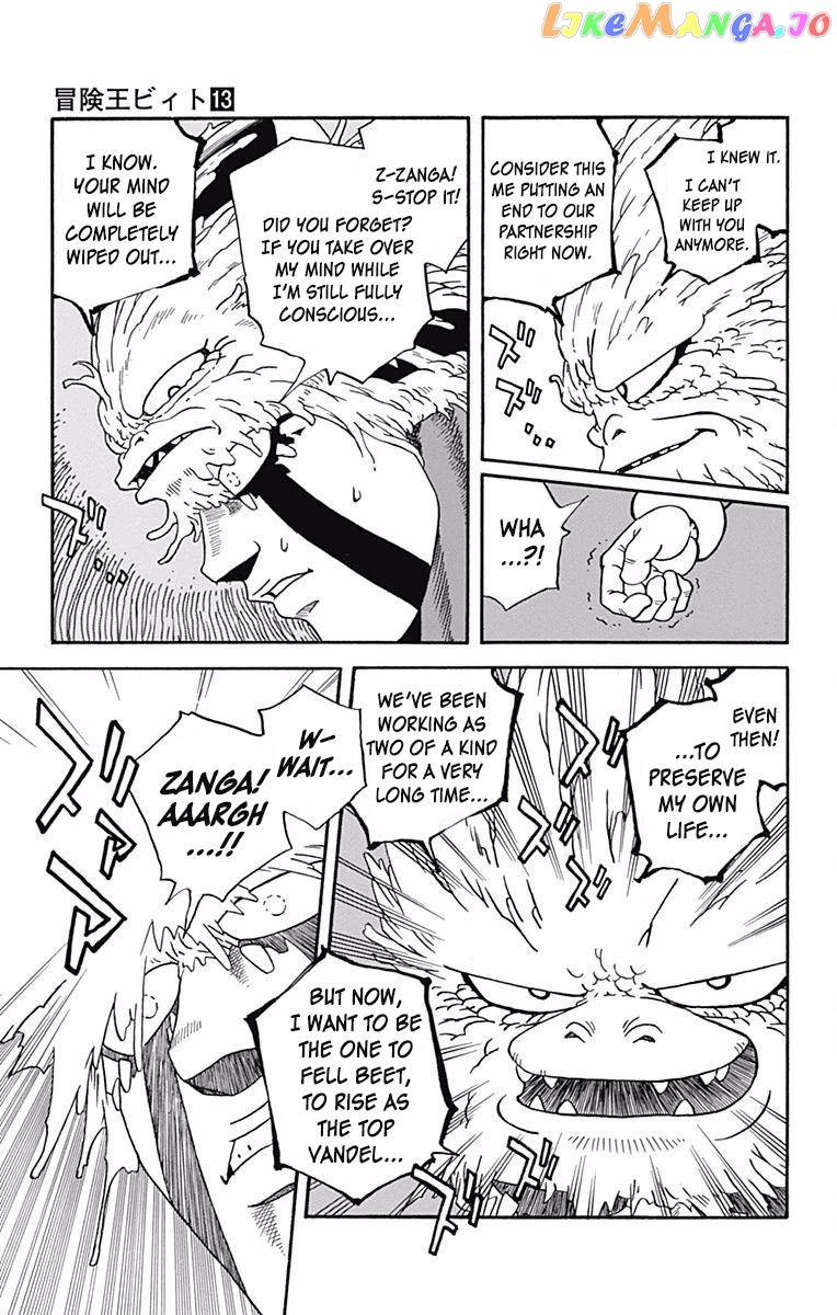 Beet The Vandel Buster chapter 50 - page 23