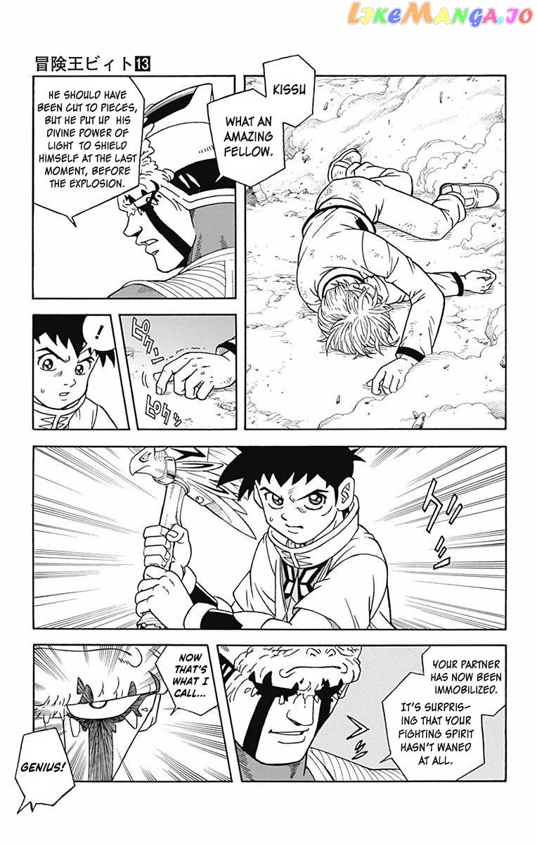 Beet The Vandel Buster chapter 50 - page 3