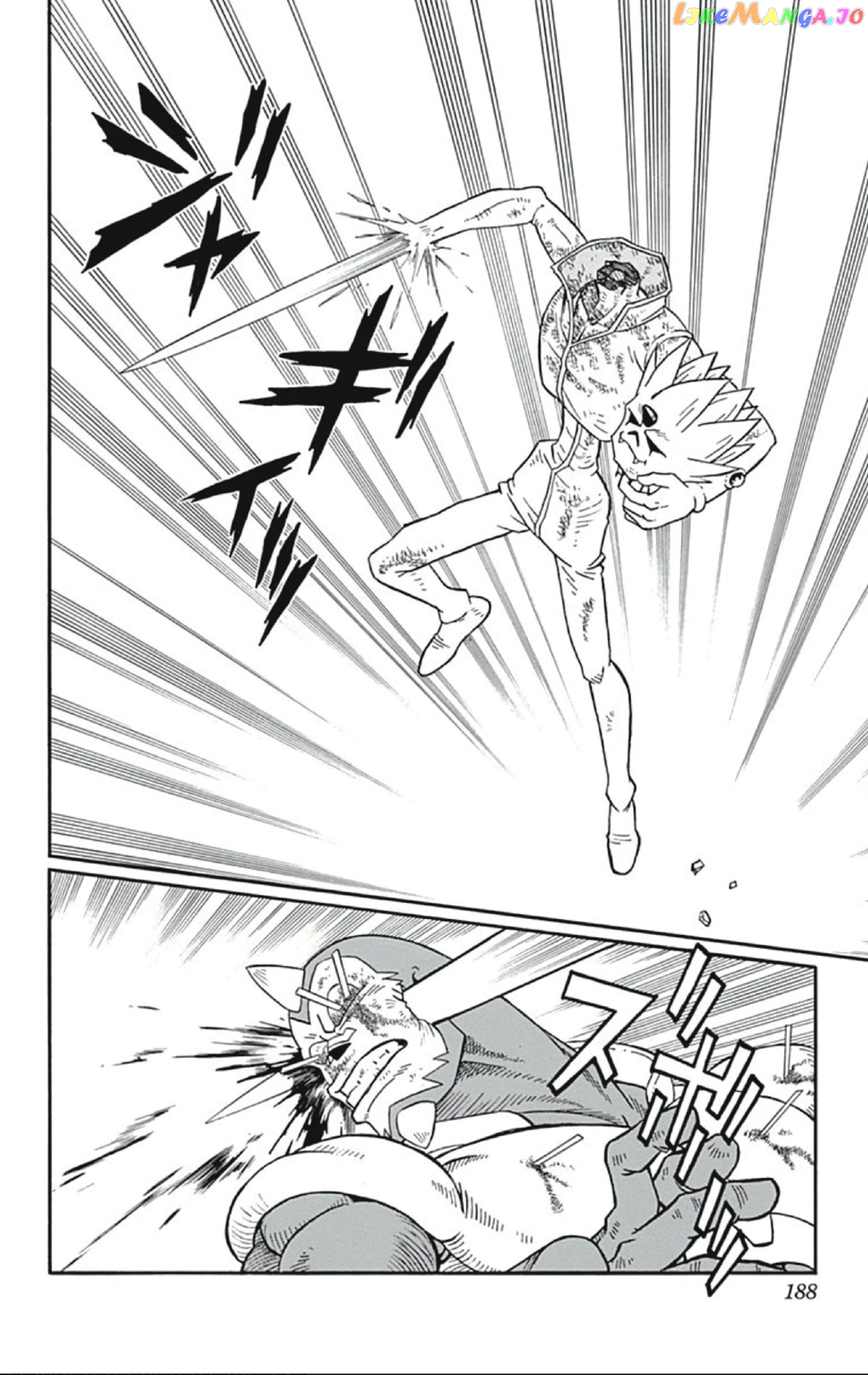 Beet The Vandel Buster chapter 57 - page 16