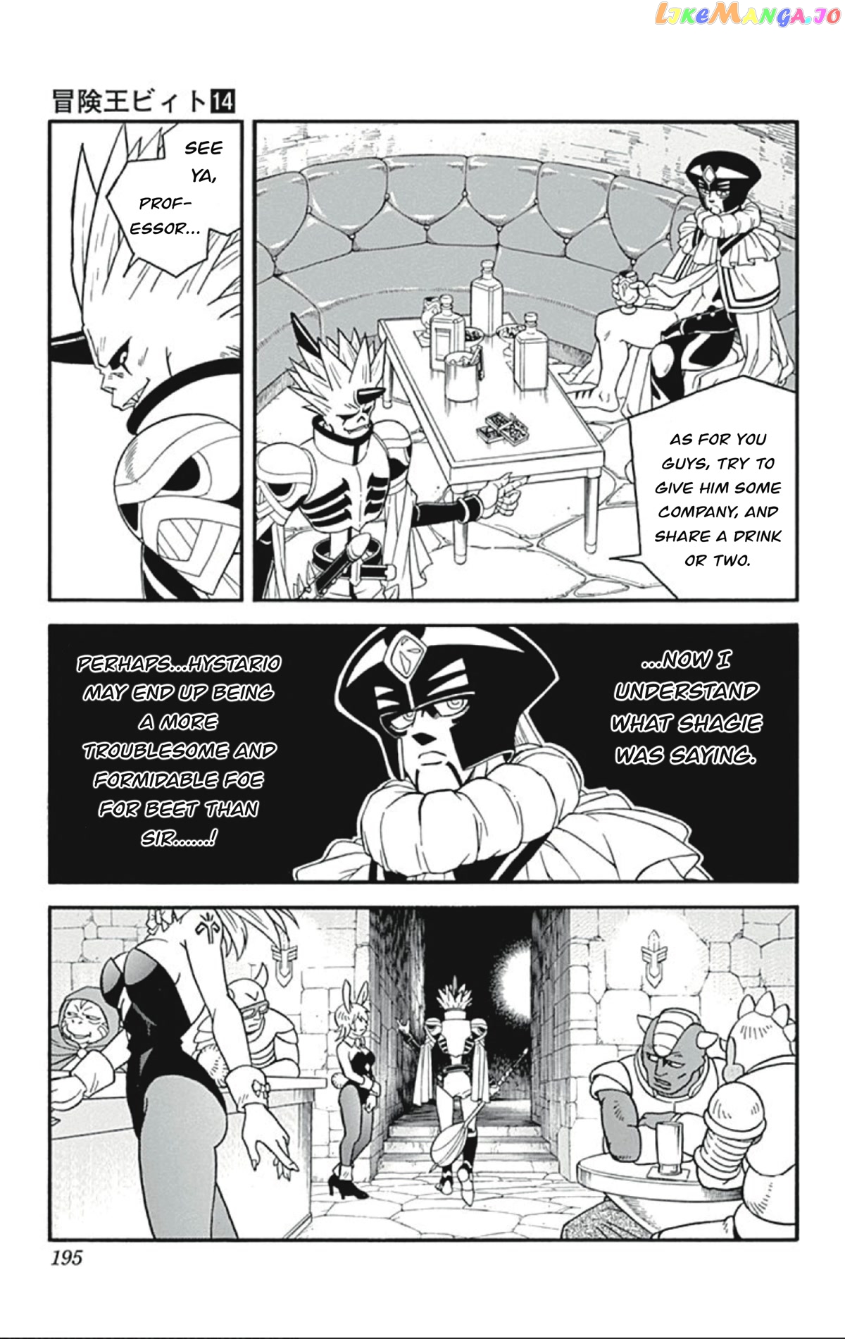 Beet The Vandel Buster chapter 57 - page 23