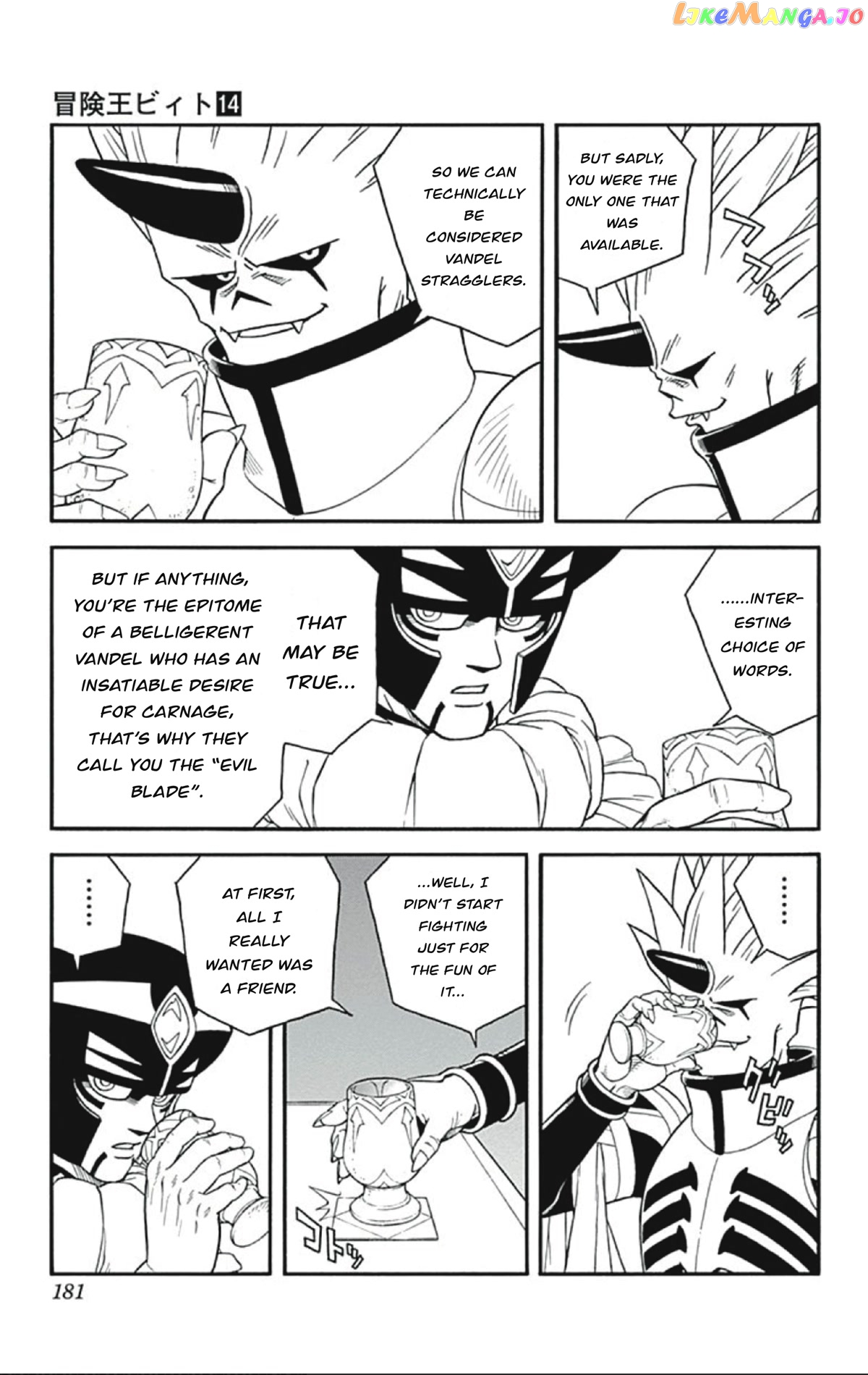 Beet The Vandel Buster chapter 57 - page 9