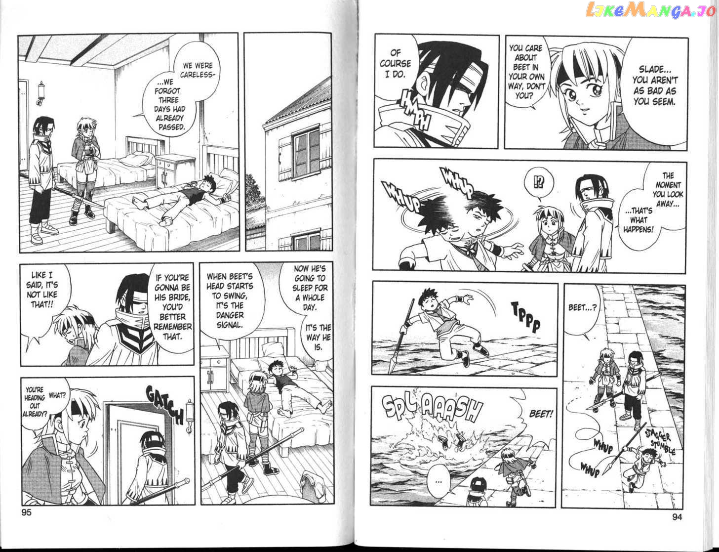 Beet The Vandel Buster chapter 5 - page 14
