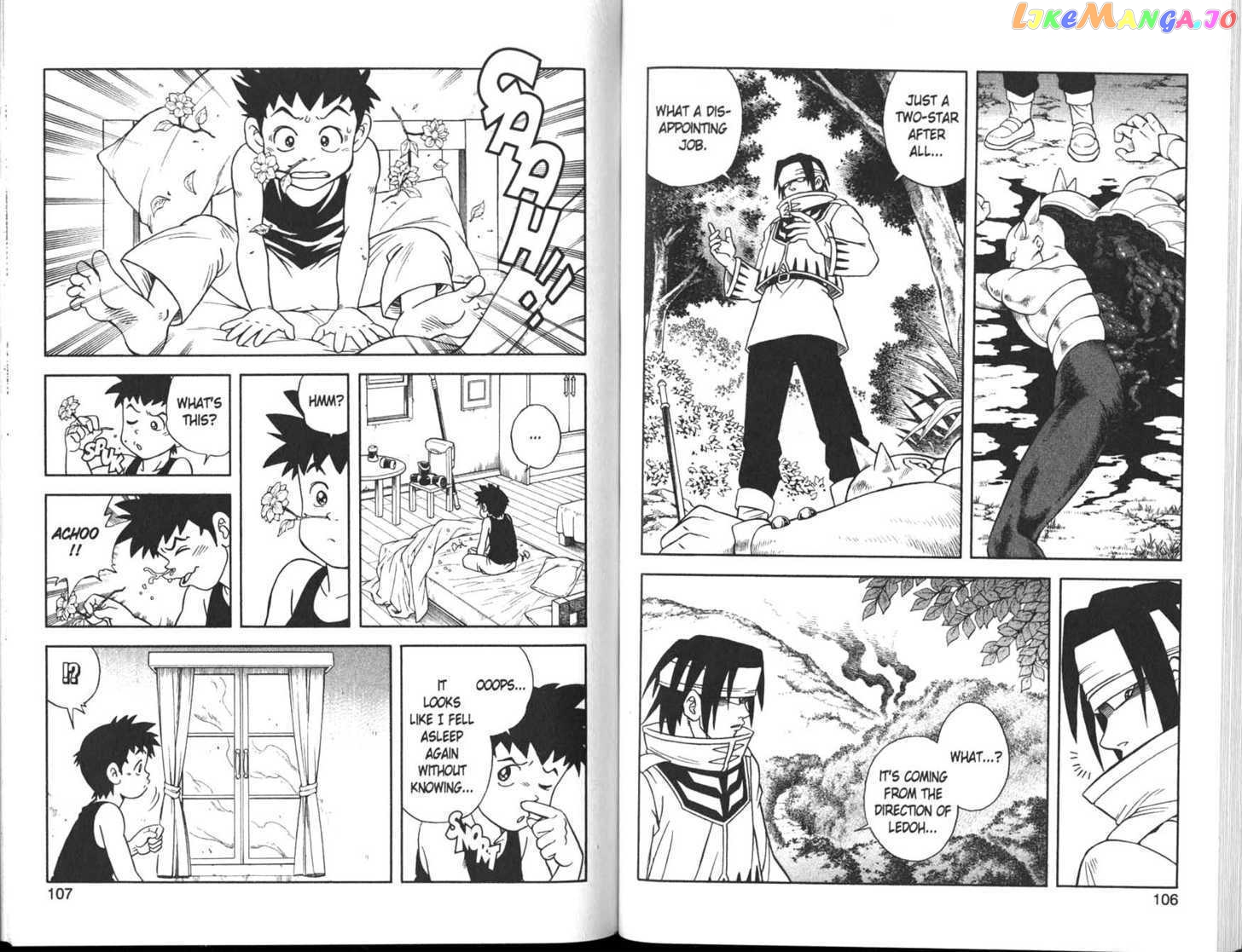 Beet The Vandel Buster chapter 5 - page 20