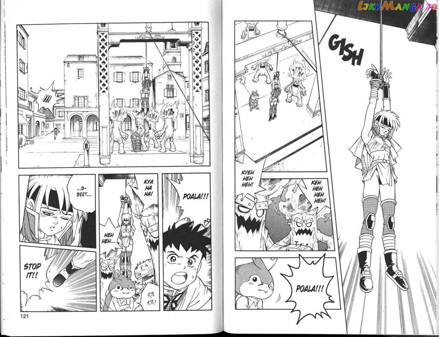Beet The Vandel Buster chapter 5 - page 27