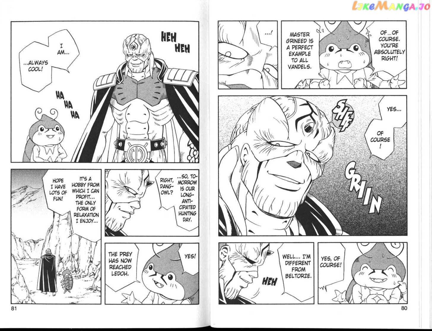 Beet The Vandel Buster chapter 5 - page 7