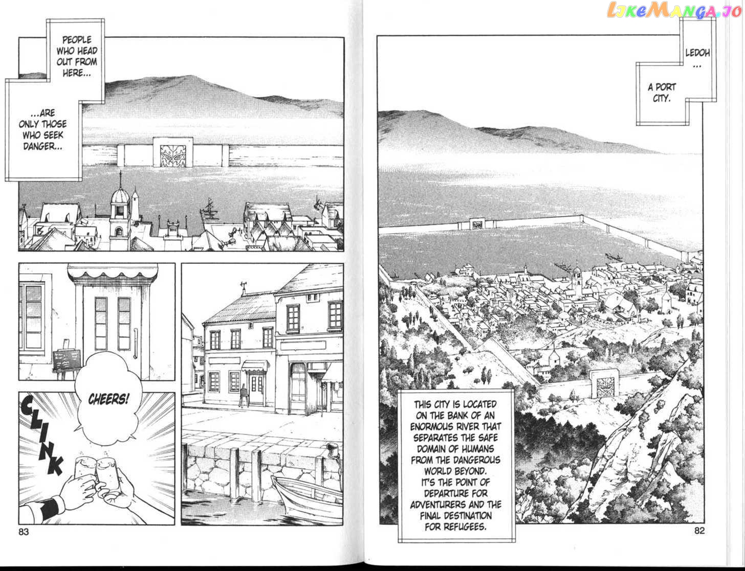 Beet The Vandel Buster chapter 5 - page 8