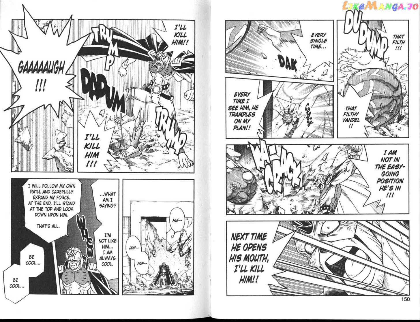 Beet The Vandel Buster chapter 6 - page 11
