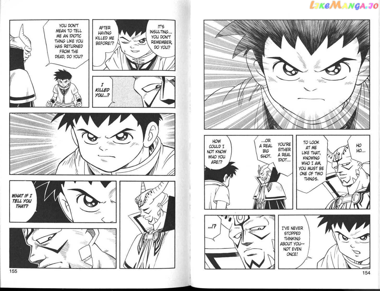 Beet The Vandel Buster chapter 6 - page 13