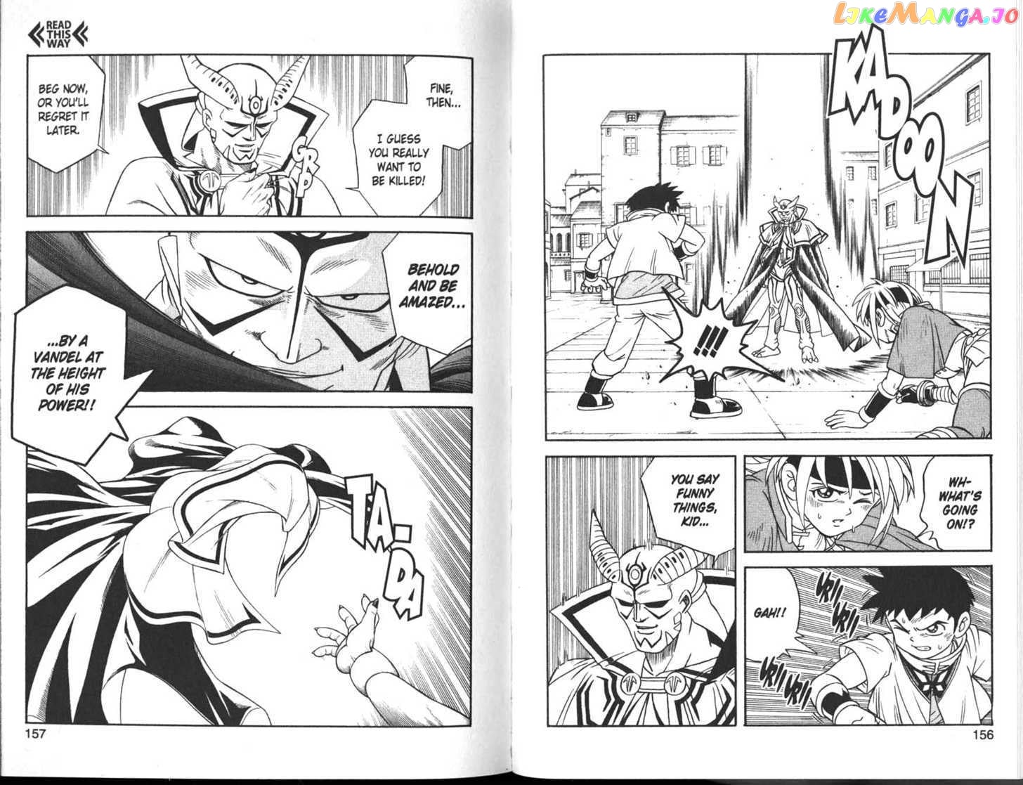 Beet The Vandel Buster chapter 6 - page 14