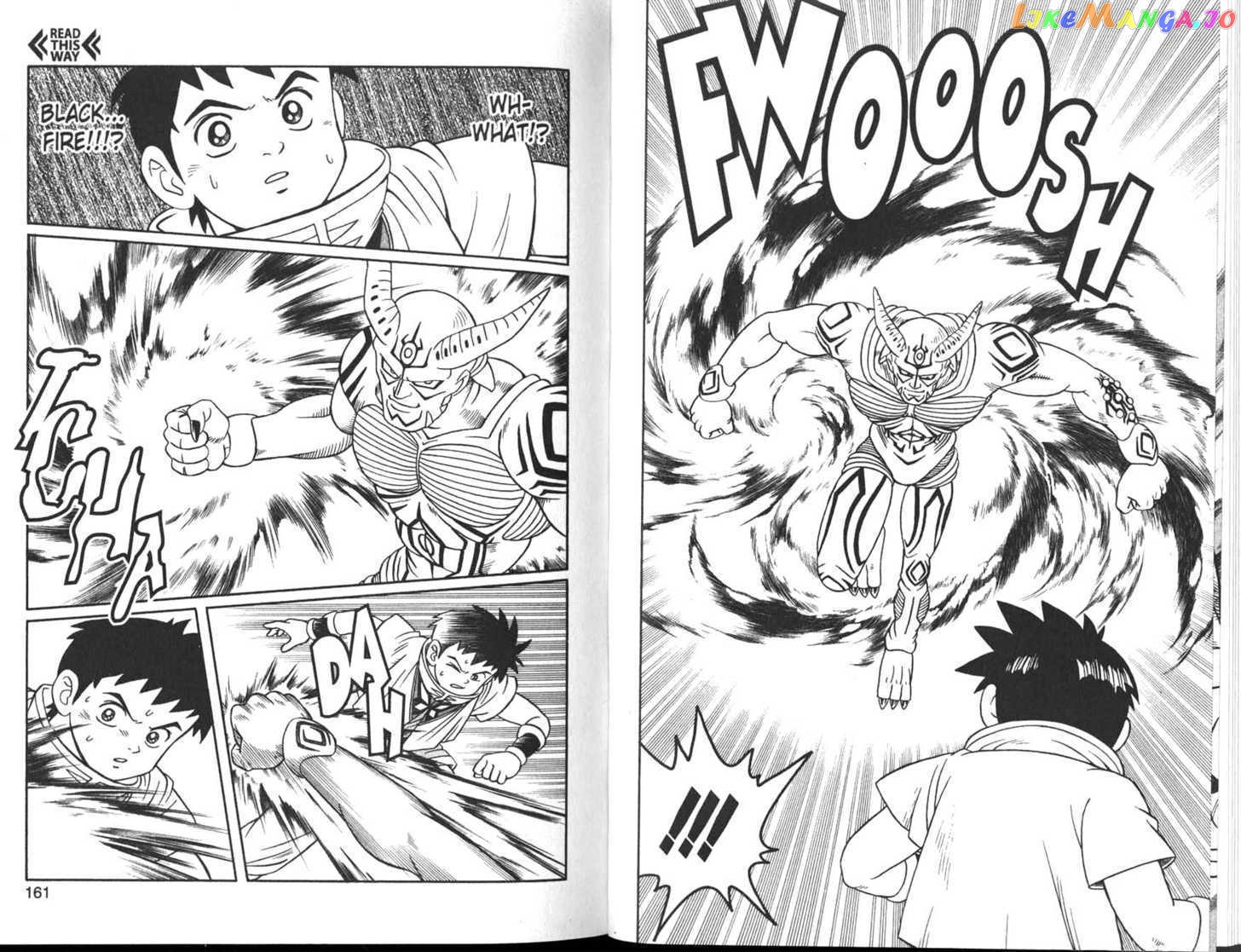 Beet The Vandel Buster chapter 6 - page 16