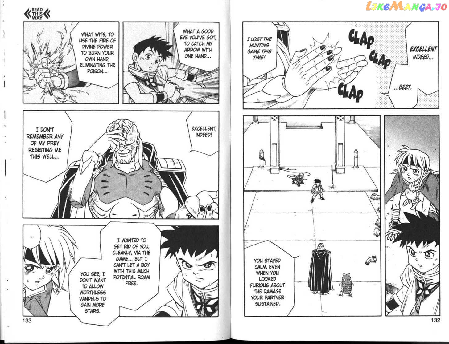 Beet The Vandel Buster chapter 6 - page 2