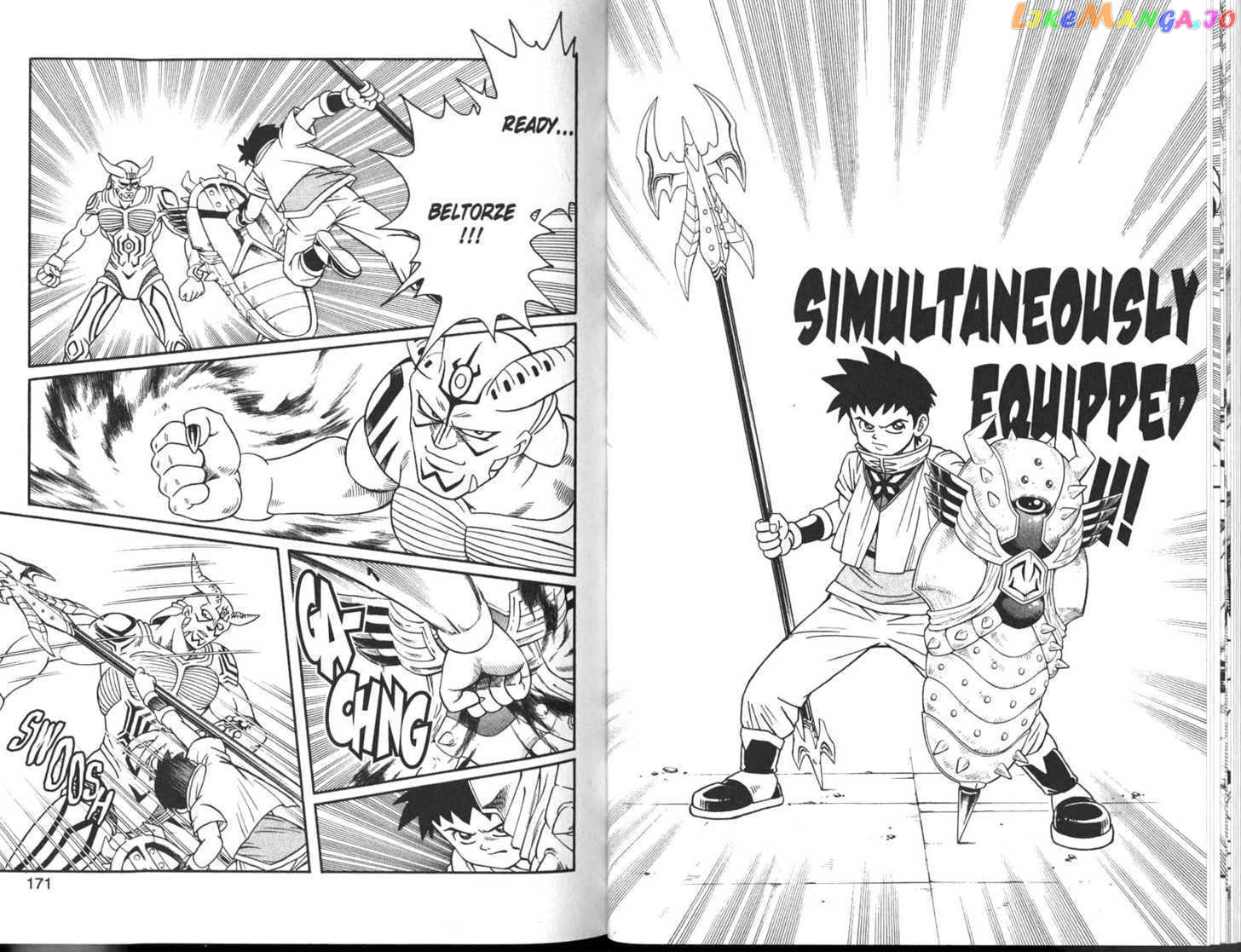 Beet The Vandel Buster chapter 6 - page 21