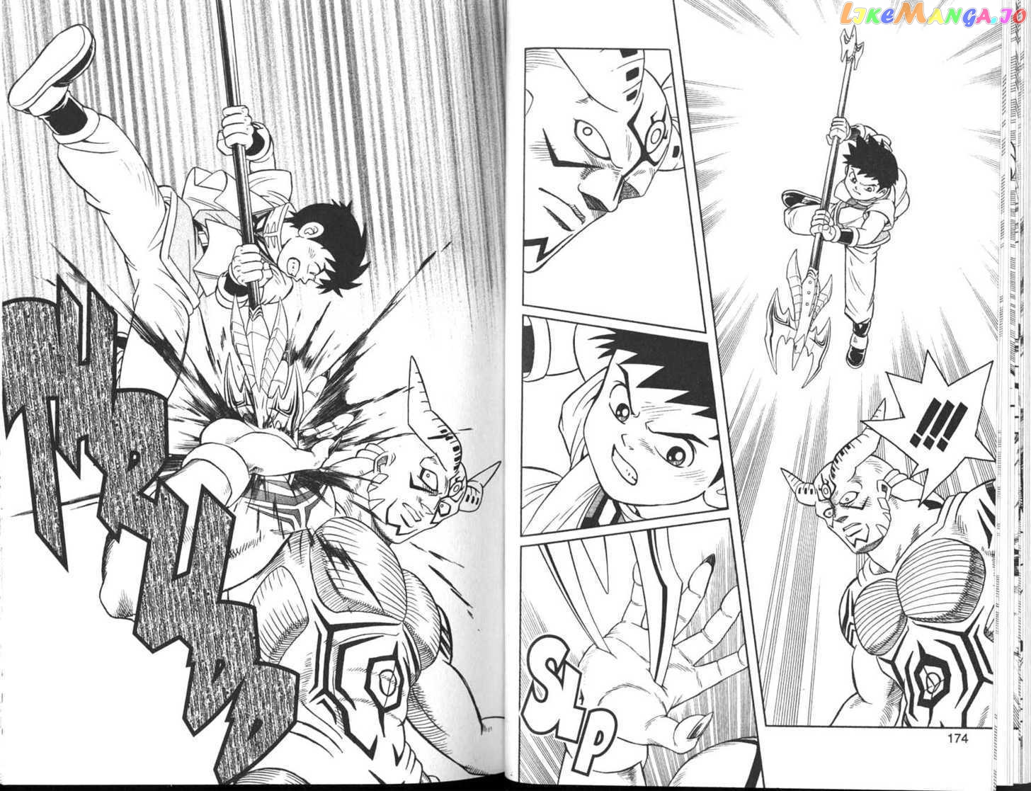 Beet The Vandel Buster chapter 6 - page 23