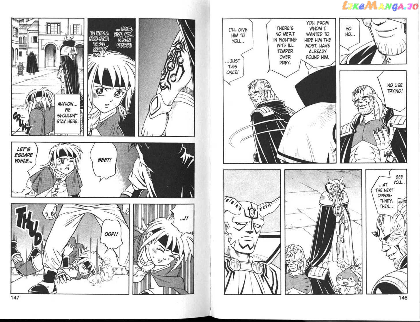 Beet The Vandel Buster chapter 6 - page 9