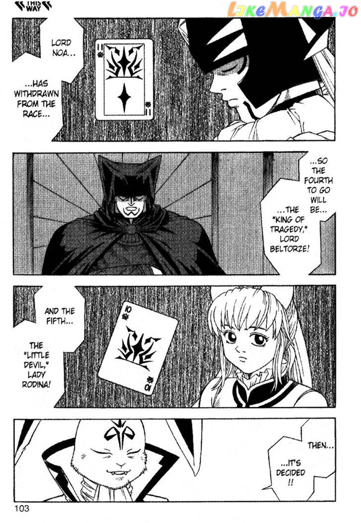 Beet The Vandel Buster chapter 32 - page 13